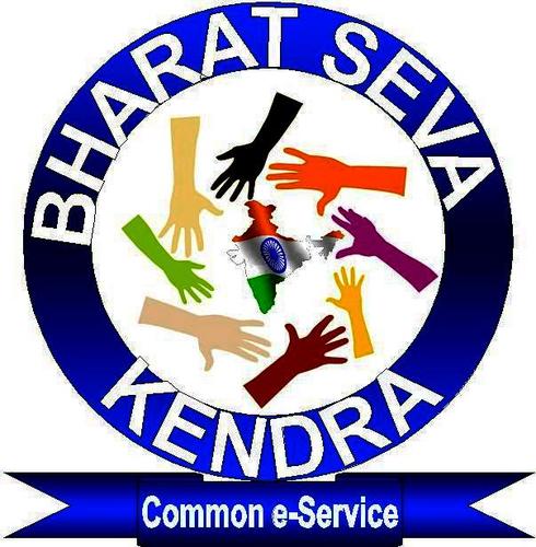 केंद्र सरकार ने 14वें वित्त आयोग की सिफारिश स्वीकार की.