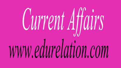  भेल (BHEL) ने उत्तर प्रदेश में 660 मेगावाट की प्रयागराज सुपर तापीय बिजली परियोजना प्रारंभ की |