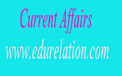  42 साल बाद 